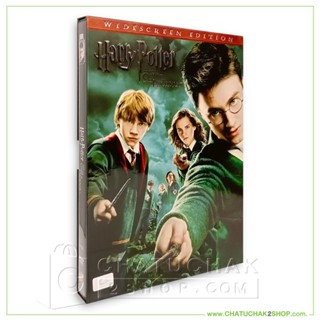 แฮร์รี่ พอตเตอร์ กับภาคีนกฟีนิกซ์ (ดีวีดี 2 ภาษา (อังกฤษ/ไทย)) / Harry Potter and The Order Of The Phoenix DVD