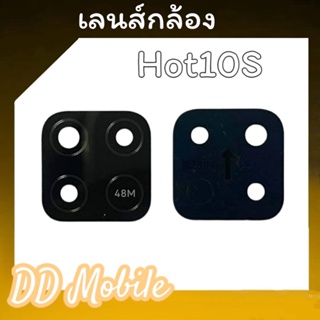 เลนส์กล้องหลังHot10s  เลนกล้อง อะไหล่เลนกล้อง เลนส์กล้องInfinix Hot10S กระจกกล้องหลัง💥 สินค้าพร้อมส่ง