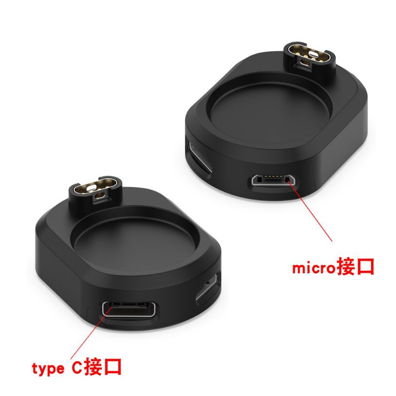 แท่นชาร์จ Garmin 2in1 Type C และ Micro สำหรับ Garmin 955 255 245 945 55 ...