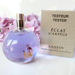 [แท้💯%] Lanvin Eclat Darpege EDP หอมอ่อนหวาน ละมุน  ปนสดชื่น   กลิ่นสะอาดๆ สดใส  ใช้ง่าย สบายจมูก