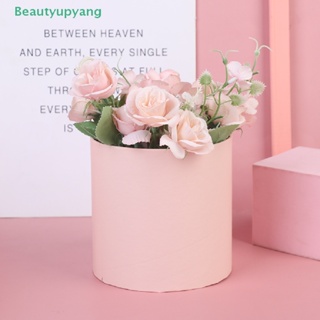 [Beautyupyang] กล่องกระดาษ ทรงกลม ลายดอกไม้ สําหรับใส่ของขวัญปาร์ตี้ 1 ชิ้น