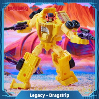 Hasbro Transformers Generations Legacy Deluxe Decepticon Dragstrip Toys Gift F3020