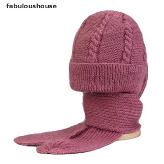 [fabuloushouse] หมวกบีนนี่ ผ้าพันคอ ผ้าถัก มีฮู้ด กันลม ลายหัวกะโหลก แฟชั่นฤดูหนาว สําหรับผู้หญิง พร้อมส่ง