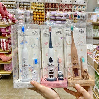 Miniso แปรงสีฟันไฟฟ้า We Bare Bears Collection 4.0 Electric Toothbrush Model: Hr2103ลิขสิทธิ์แท้