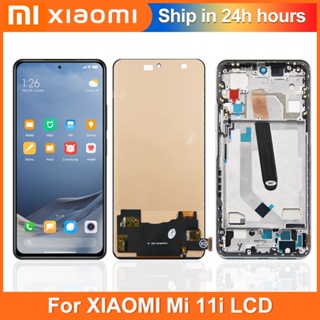 ทดสอบแล้ว คุณภาพสูง 6.67&quot;แผงหน้าจอสัมผัส LCD สําหรับ Xiaomi Mi 11i Redmi k40pro k40