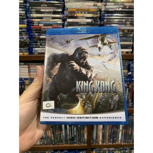 king-kong-blu-ray-แท้-มีเสียงไทย-บรรยายไทย-หนังดี-น่าสะสม-รับซื้อ-blu-ray-แท้