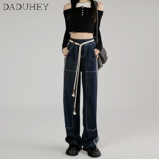 DaDuHey💕 Womens Ins High Street American Style Retro Washed Jeans Stitching Design Loose Wide Leg Mop Pants