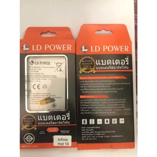 LD POWERแบตเตอรี่ Battery Infinix Hot 10 X682 Note 8 X692 Note 8i BL-51BX รับประกัน 6 เดือน
