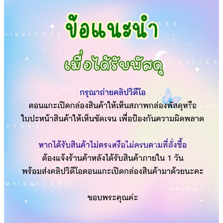 ตัวรัดด้ามเคียว-ตัวโอรัดท่อ-อุปกรณ์เสริมสำหรับเก็บเกี่ยวผลปาล์ม-ตัวรัดด้ามเคียว-ตัวรัดเคียว