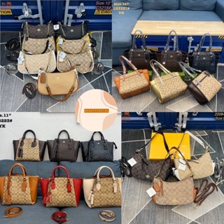 ✨new✨ MS COACH TOTE สะพายข้าง กระเป๋าแบรนด์เนม กระเป๋าปั้มแบรนด์👛 code 22084 c5218 gb5221 gb5223 size 9” 10” 11”