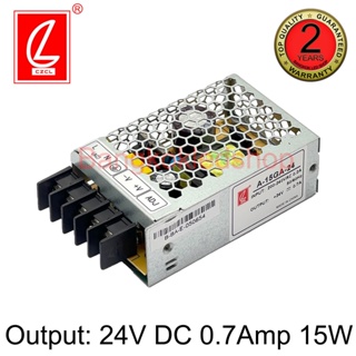 สวิตซ์ชิ่งพาวเวอร์ซัพพลาย A-15GA-24 0.7A 24V 15W POWER SUPPLY  ยี่ห้อชวงเหลียน หม้อแปลงสำหรับแอลอีดี รุ่นตะแกรง