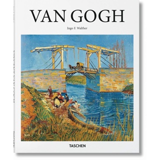 Vincent Van Gogh, 1853-1890 Vision and Reality - Basic Art Series 2.0