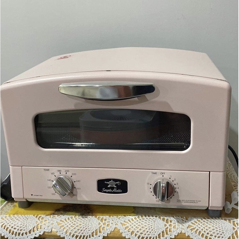 Aladdin graphite grill and oven toaster Shopee Thailand