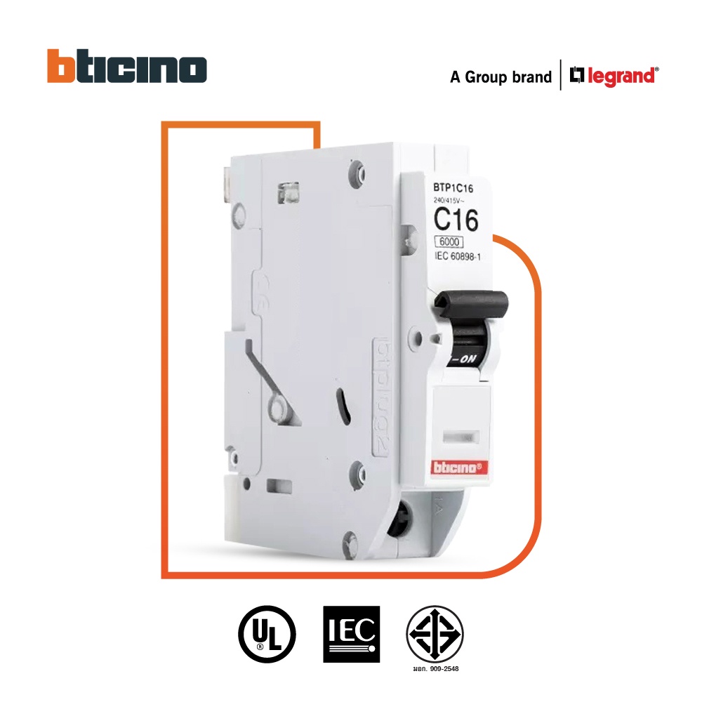 bticino-เซอร์กิตเบรกเกอร์-ลูกย่อยชนิด-1โพล-16-แอมป์-6ka-plug-in-branch-breaker-1p-16a-6ka-รุ่น-btp1c16-btismart