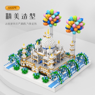taj-ling-garden-version-ชุดประกอบบล็อกตัวต่อโมเดลของเล่น-ของขวัญวันเกิด-สําหรับผู้ใหญ่-4688p