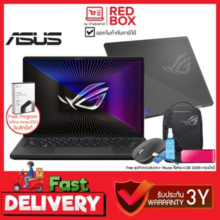 [กดโค๊ดลดเพิ่ม] Asus Zephyrus G14 GA402RJ-L8040WS 14