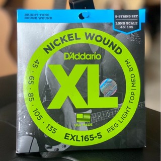 (ส่วนลด🔥) D’Addario สายเบส 5 สาย EXL165-5 ( 45-135 ) Nickel Wound Reg light Top | Med BTM  +ประกันของแท้ สายกีตาร์เบส