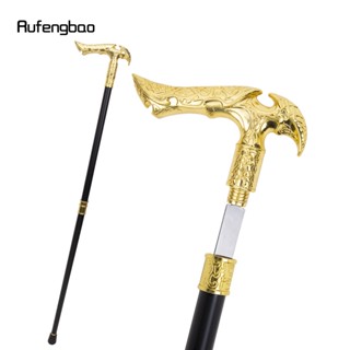 Gold Luxury Type Walking Stick with Hidden Plate Self Defense Fashion Cane Plate Cosplay Crosier Stick 93cm