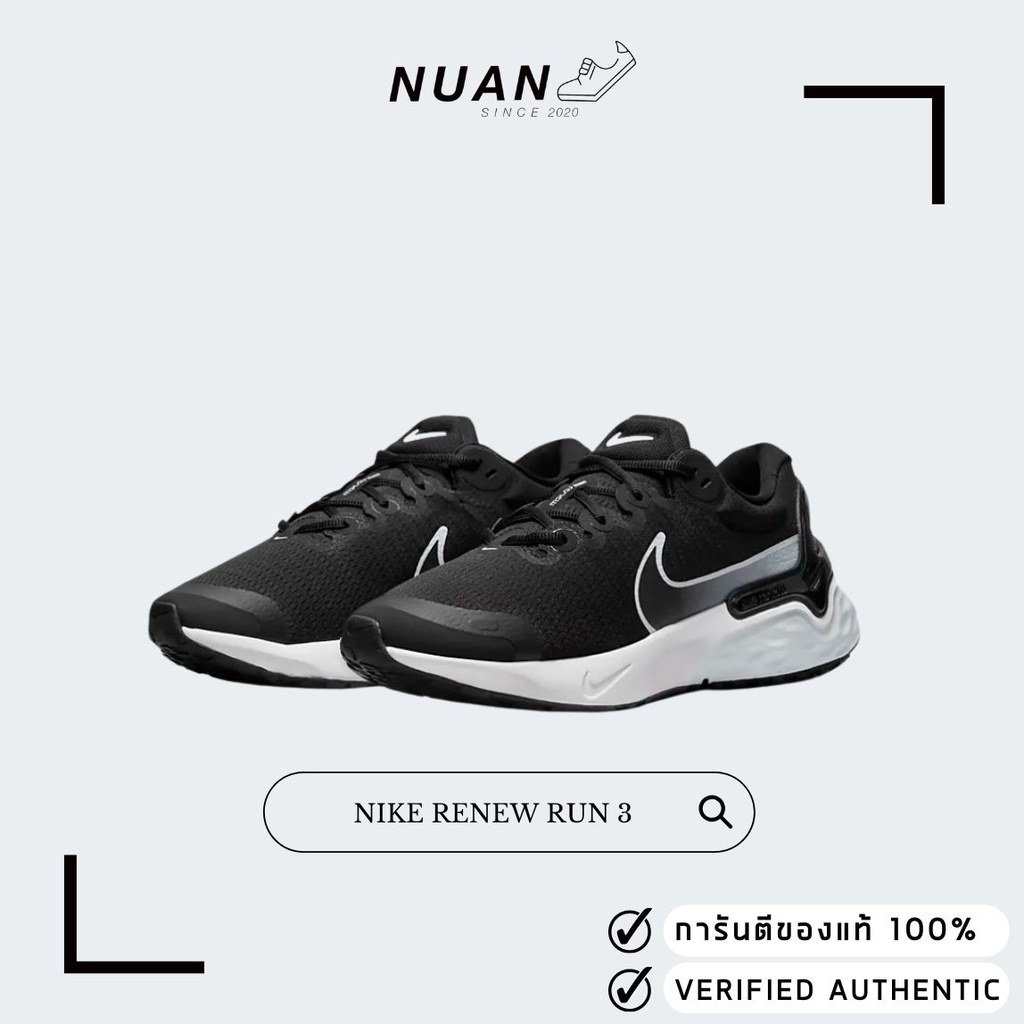 ภาพหน้าปกสินค้าNike Renew Run 3 DC9413-001 " ป้ายไทย " รองเท้าวิ่ง จากร้าน kaxumpung บน Shopee