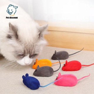 【A015】 ของเล่นแมว หนูมีเสียง❤️ Pet discount_349