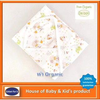 ภาพหน้าปกสินค้าผ้าห่อตัวเด็ก เดอบอง Organic Debon by Enfant ที่เกี่ยวข้อง