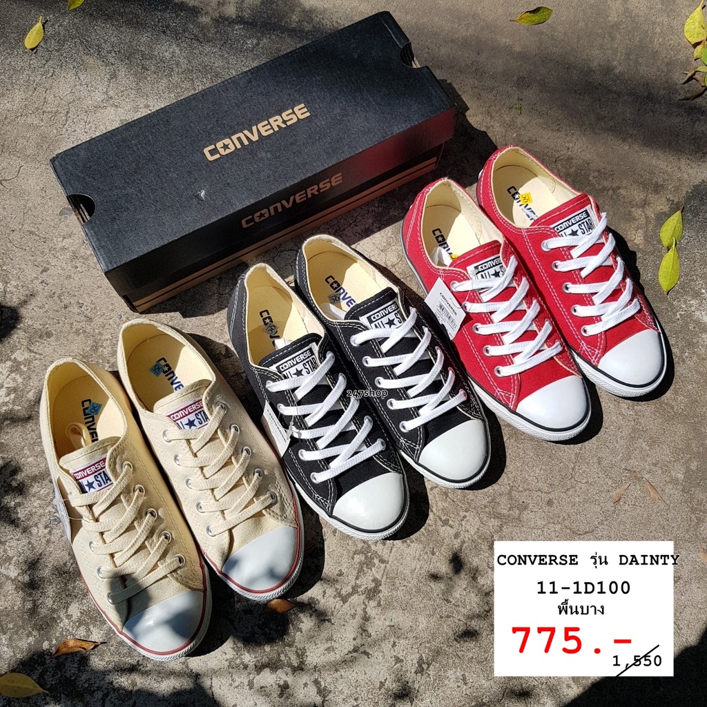 รองเท้าผ้าใบพื้นบาง-ผู้หญิง-รองเท้าคอนเวิร์ส-converse-women-allstar-dainty-ox-11-1d100-พร้อมส่ง