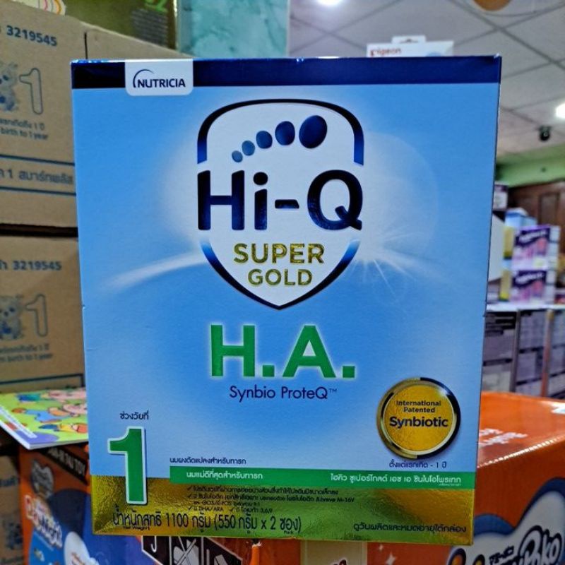 รูปภาพของHi-Q Super Gold H.A. สูตร1ขนาด1100กรัมลองเช็คราคา