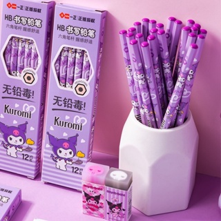 12Pcs/box  น่ารัก Sanrio Kulomi HB ดินสอ kuromi ดินสอสามเหลี่ยมหัวดินสอ kuromi ดินสอ kuromi ดินสอการ์ตูนของขวัญเครื่องเขียน