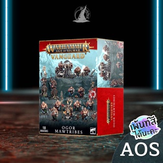 Warhammer AoS : Vanguard: Ogor Mawtribes