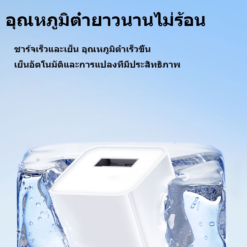 ภาพหน้าปกสินค้าMGBB- สายชาร์จ 5w 1a สายชาร์จ+หัวชาร์จ 5w 1a สำหรับ for ip i5 i6 i7 i8plu ix xr i11 i12 i13 i14pro max จากร้าน mgbb_2020 บน Shopee