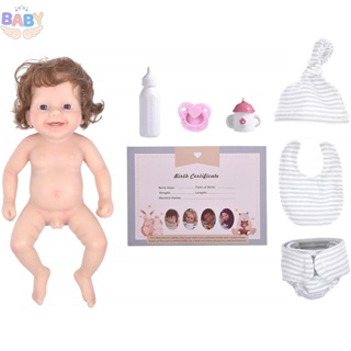 ตุ๊กตาเด็กทารกเสมือนจริง แบบซิลิโคน ขนาดเล็ก 8 นิ้ว พร้อมให้อาหาร และเสื้อผ้า Shopcyc4734