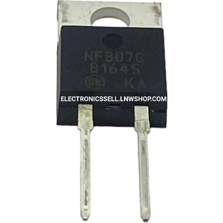 B1645 ไดโอด DIODE 1pcs ยี่ห้อ ON-SEMI CONDUCTOR MBR1645 อุปกรณ์ อะไหล่ อิเล็กทรอนิกส์ ในไทย ELECTRONICS
