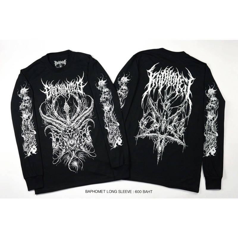 Urban Backwoods Baphomet Head Women's Long Sleeve T-Shirt – Occult Graphic Tee, 100% Cotton, Regular Fit