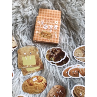 สติกเกอร์ลายขนมปัง น่ารักมุ้งมิ้ง 1กล่อง ประมาณ 40 ชิ้น Bread Sticker