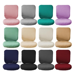 [Fenteer] Computer Chair Cover Swivel Chair Cover for Rotating Chair
