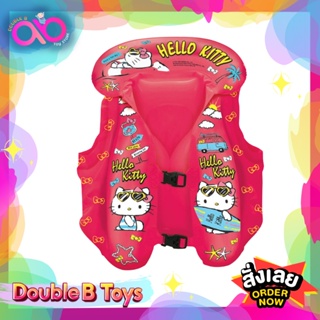 Hello kitty Swim Vest เสื้อชูชีพว่ายน้ำคิตตี้ เสื้อชูชีพแบบเป่าลมสำหรับเด็ก ป้องกันอันตราย