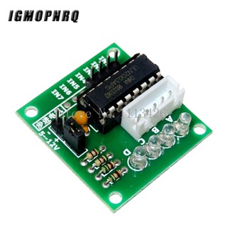 Uln2003 โมดูลบอร์ดไดรเวอร์สเต็ปมอเตอร์ พลังงานสูง สําหรับ Arduino AVR SMD