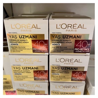 (พร้อมส่ง) ลอริอัล L’Oréal ครีมบำรุงสำหรับวัย40+ กลางวัน,กลางคืน