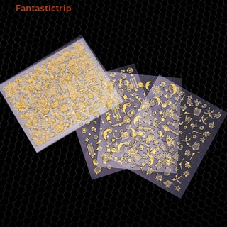 Fantastictrip สติกเกอร์เลเซอร์โฮราฟิก 3D สีโรสโกลด์ สีเงิน สําหรับติดตกแต่งเล็บ 6 ชิ้น ต่อชุด