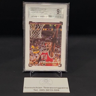 การ์ด​เกรด​ Michael​ Jordan​ Topps​ stadium​ 1993​ PSGA9