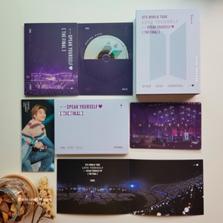 BTS World Tour LYS : Speak Yourself The Final DVD | 🟣 แบบ Set ไม่มี Random Card ❌