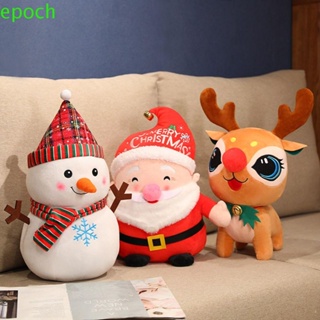 Epoch ตุ๊กตาสัตว์น่ารัก ผ้ากํามะหยี่ขนนิ่ม สําหรับตกแต่งบ้าน เทศกาลคริสต์มาส ปีใหม่