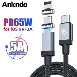 Ankndo สายชาร์จแม่เหล็ก USB C PD65W Type C เป็น Type C ชาร์จเร็ว สําหรับ Huawei Samsung Mac แล็ปท็อป Samsung