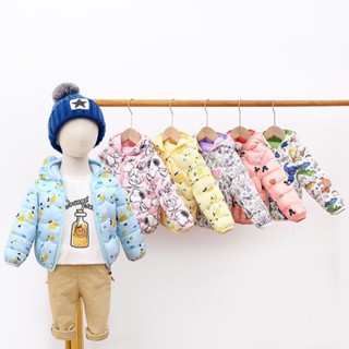 【ใหม่】❄เสื้อแจ็กเก็ต มีฮู้ด ลายการ์ตูน ให้ความอบอุ่น แฟชั่นฤดูใบไม้ร่วง และฤดูหนาว สําหรับเด็กผู้ชาย และเด็กผู้หญิง