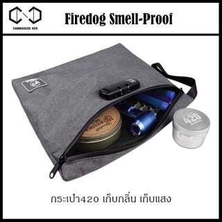 FIREDOG กระเป๋าเก็บกลิ่น มีซิปล็อค Herb Proof Stash Smell proof Proof Case 1680D CL114