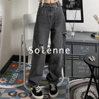 Solenne กางเกงขายาว กางเกงเอวสูง กางเกงขายาวผู้หญิง 2022 ใหม่ SO220305