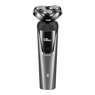 Professional hairdresser, male and female trimmer, USB charging  shaver,