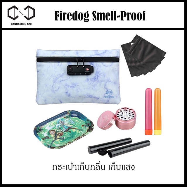 firedog-กระเป๋าเก็บกลิ่น-กระเป๋าซิปล็อค-กระเป๋าล็อค-herb-กลิ่น-proof-stash-เก็บกลิ่น-smell-proof-proof-case-tz-12-ของ