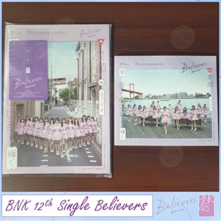 CD Believers BNK48 ซิง 12 📀💿 รวมแผ่นซิงเกิ้ล CD & Mini photobook ซิง12 | CD CGM48 | [เก็บเงินปลายทางได้]