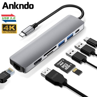 Ankndo 7 in 1 อะแดปเตอร์ฮับ USB 3.0 7 พอร์ต RJ45 HDMI TF SD Card Type-C สําหรับแล็ปท็อป คอมพิวเตอร์ PC